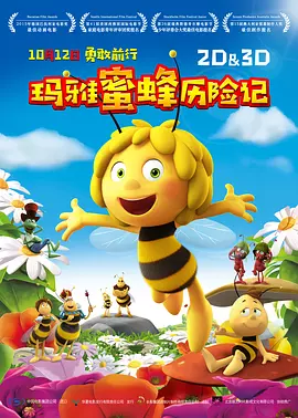 在线免费日韩av